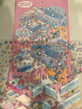 41. Poney À L’aquarium - Géant Créations Sortilege